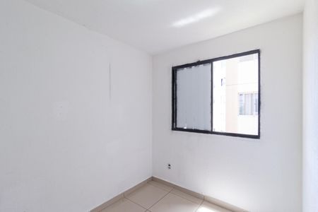 Apartamento à venda com 42m², 2 quartos e sem vaga Apartamento à venda com 42m², 2 quartos e sem vagaQuarto 2