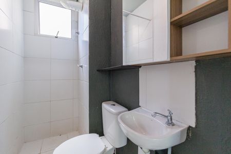 Apartamento à venda com 42m², 2 quartos e sem vaga Apartamento à venda com 42m², 2 quartos e sem vagaBanheiro