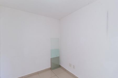 Apartamento à venda com 42m², 2 quartos e sem vaga Apartamento à venda com 42m², 2 quartos e sem vagaQuarto 2