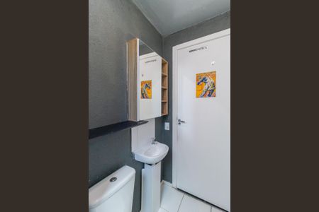 Apartamento à venda com 42m², 2 quartos e sem vaga Apartamento à venda com 42m², 2 quartos e sem vagaBanheiro