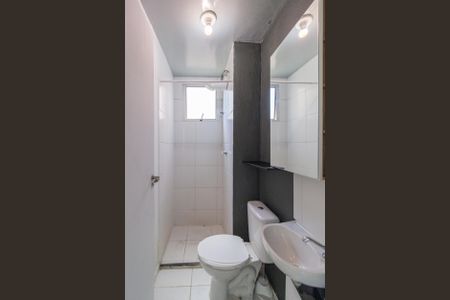 Apartamento à venda com 42m², 2 quartos e sem vaga Apartamento à venda com 42m², 2 quartos e sem vagaBanheiro