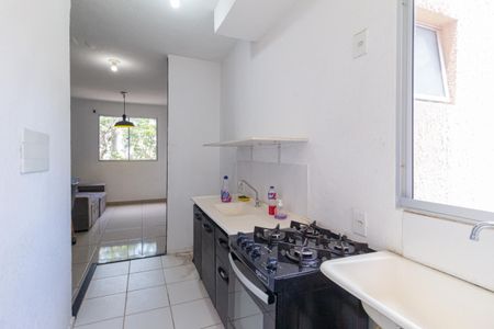 Apartamento à venda com 42m², 2 quartos e sem vaga Apartamento à venda com 42m², 2 quartos e sem vagaCozinha e área de serviço