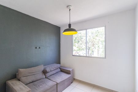 Apartamento à venda com 42m², 2 quartos e sem vaga Apartamento à venda com 42m², 2 quartos e sem vagaSala