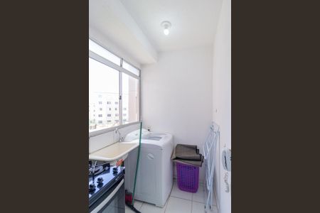 Apartamento à venda com 42m², 2 quartos e sem vaga Apartamento à venda com 42m², 2 quartos e sem vagaCozinha e área de serviço