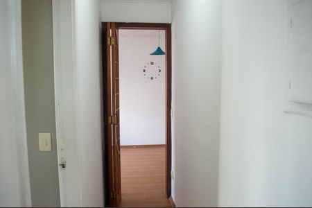 Apartamento para alugar com 51m², 2 quartos e 1 vagaCorredor