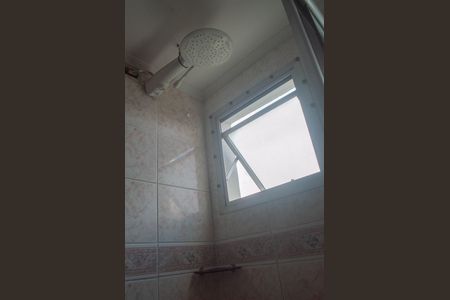 Apartamento para alugar com 51m², 2 quartos e 1 vagaBanheiro