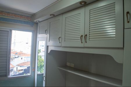 Apartamento para alugar com 51m², 2 quartos e 1 vagaQuarto 1