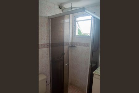 Apartamento para alugar com 51m², 2 quartos e 1 vagaBanheiro