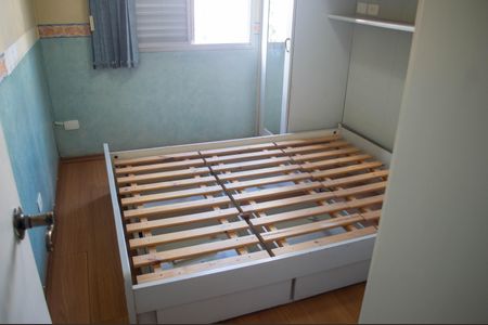Apartamento para alugar com 51m², 2 quartos e 1 vagaQuarto 1