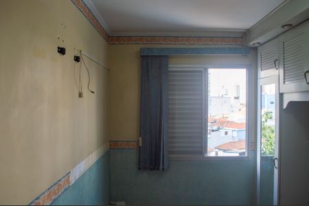 Apartamento para alugar com 51m², 2 quartos e 1 vagaQuarto 1