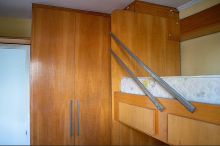 Apartamento para alugar com 51m², 2 quartos e 1 vagaQuarto 2