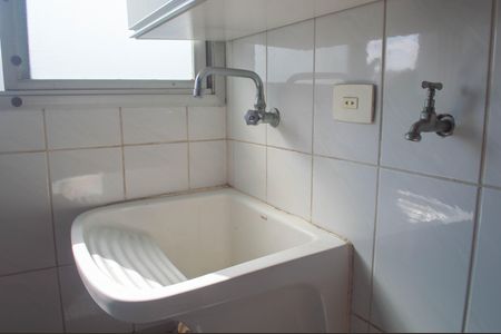 Apartamento para alugar com 51m², 2 quartos e 1 vagaÁrea de Serviço