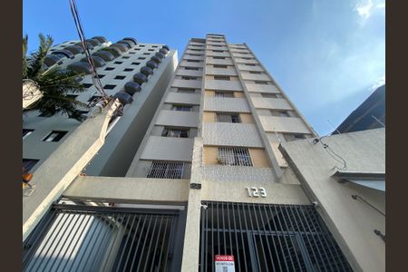 Apartamento à venda com 106m², 2 quartos e 1 vagaFachada