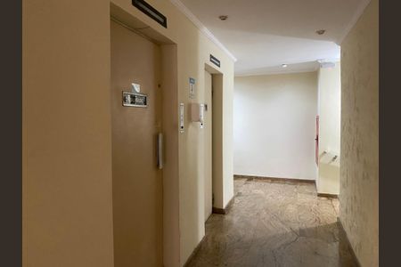 Apartamento à venda com 106m², 2 quartos e 1 vagaHall social