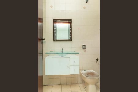 Casa à venda com 200m², 3 quartos e 2 vagasBanheiro da Suíte