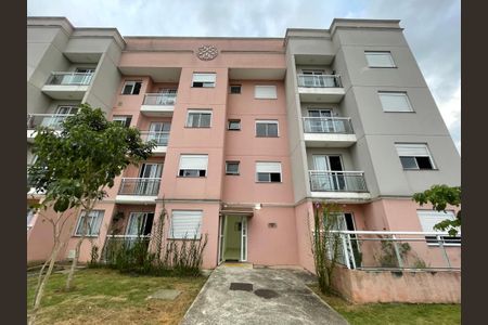 Apartamento para alugar com 82m², 2 quartos e 1 vagaFachada