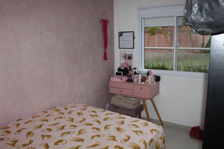Apartamento para alugar com 82m², 2 quartos e 1 vagaQuarto 1