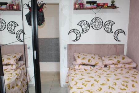 Apartamento para alugar com 82m², 2 quartos e 1 vagaQuarto 1