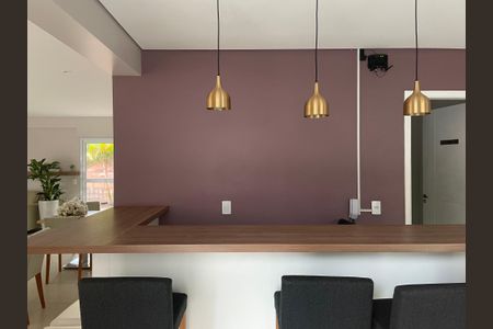 Apartamento para alugar com 82m², 2 quartos e 1 vagaSalão de Festas