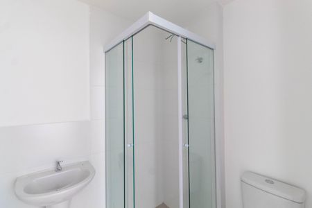 Apartamento para alugar com 36m², 2 quartos e sem vagaBanheiro