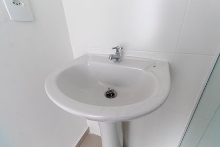 Apartamento para alugar com 36m², 2 quartos e sem vagaBanheiro