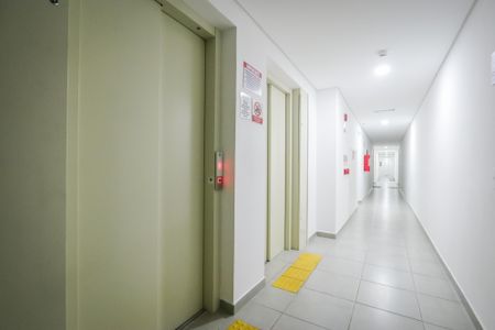 Apartamento para alugar com 47m², 2 quartos e 1 vagaHall Social