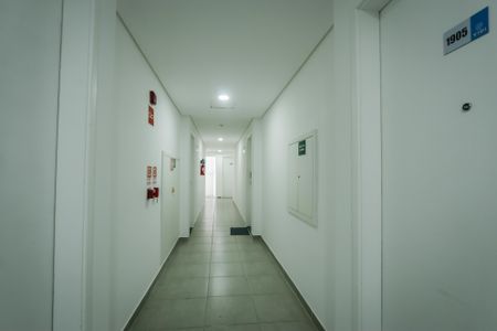 Apartamento para alugar com 47m², 2 quartos e 1 vagaHall Social