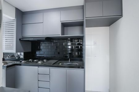 Apartamento para alugar com 47m², 2 quartos e 1 vagaCozinha