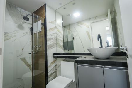 Apartamento para alugar com 47m², 2 quartos e 1 vagaBanheiro