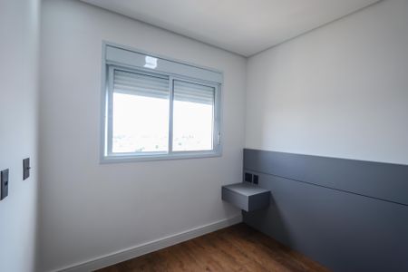 Apartamento para alugar com 47m², 2 quartos e 1 vagaQuarto