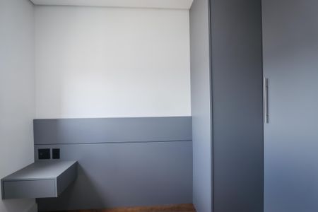 Apartamento para alugar com 47m², 2 quartos e 1 vagaQuarto