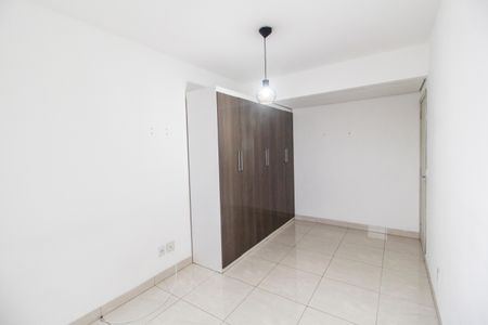 Apartamento para alugar com 87m², 2 quartos e 1 vaga Apartamento para alugar com 87m², 2 quartos e 1 vagaQuarto 1