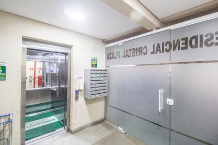 Apartamento para alugar com 87m², 2 quartos e 1 vaga Apartamento para alugar com 87m², 2 quartos e 1 vagaÁrea comum