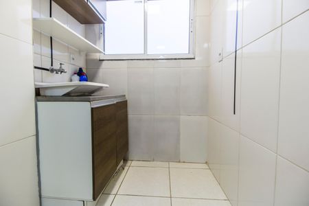 Apartamento para alugar com 87m², 2 quartos e 1 vaga Apartamento para alugar com 87m², 2 quartos e 1 vagaÁrea de Serviço