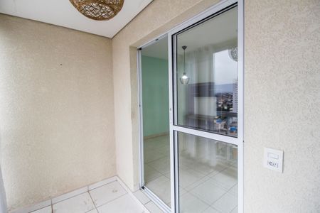 Apartamento para alugar com 87m², 2 quartos e 1 vaga Apartamento para alugar com 87m², 2 quartos e 1 vagaVaranda gourmet