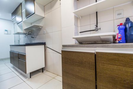 Apartamento para alugar com 87m², 2 quartos e 1 vaga Apartamento para alugar com 87m², 2 quartos e 1 vagaÁrea de Serviço
