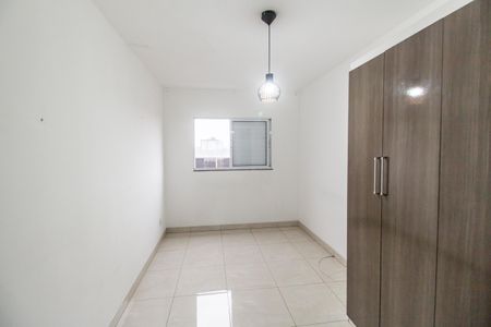 Apartamento para alugar com 87m², 2 quartos e 1 vaga Apartamento para alugar com 87m², 2 quartos e 1 vagaQuarto 1