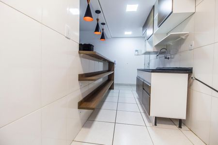 Apartamento para alugar com 87m², 2 quartos e 1 vaga Apartamento para alugar com 87m², 2 quartos e 1 vagaÁrea de Serviço