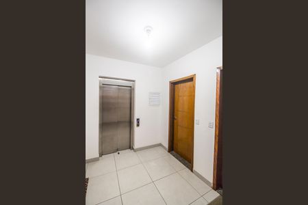 Apartamento para alugar com 87m², 2 quartos e 1 vaga Apartamento para alugar com 87m², 2 quartos e 1 vagaEntrada