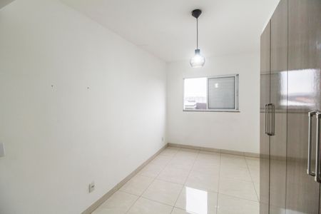 Apartamento para alugar com 87m², 2 quartos e 1 vaga Apartamento para alugar com 87m², 2 quartos e 1 vagaQuarto 1