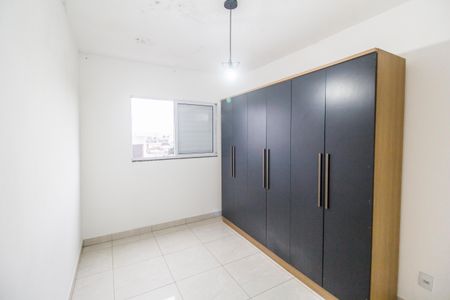 Apartamento para alugar com 87m², 2 quartos e 1 vaga Apartamento para alugar com 87m², 2 quartos e 1 vagaQuarto 2