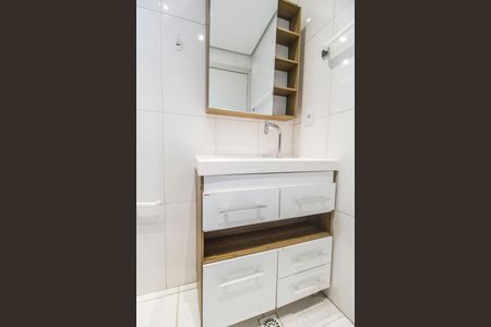 Apartamento para alugar com 87m², 2 quartos e 1 vaga Apartamento para alugar com 87m², 2 quartos e 1 vagaBanheiro
