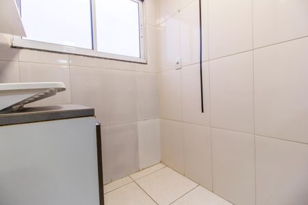 Apartamento para alugar com 87m², 2 quartos e 1 vaga Apartamento para alugar com 87m², 2 quartos e 1 vagaÁrea de Serviço