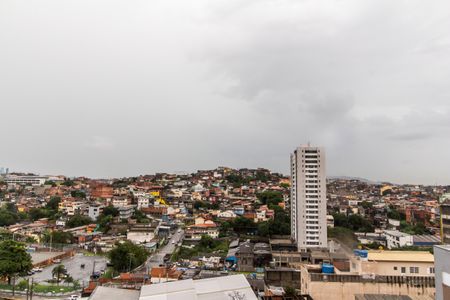 Apartamento para alugar com 87m², 2 quartos e 1 vaga Apartamento para alugar com 87m², 2 quartos e 1 vagaVista da Varanda