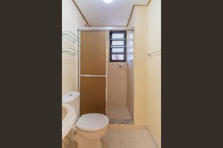 Apartamento à venda com 56m², 2 quartos e 1 vagaBanheiro