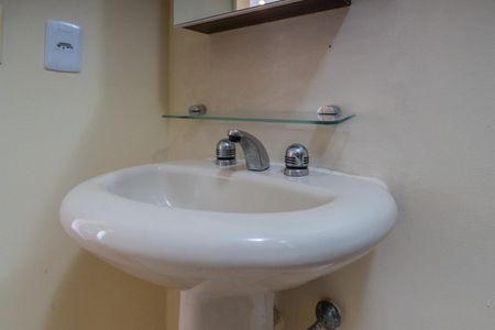 Apartamento à venda com 56m², 2 quartos e 1 vagaBanheiro