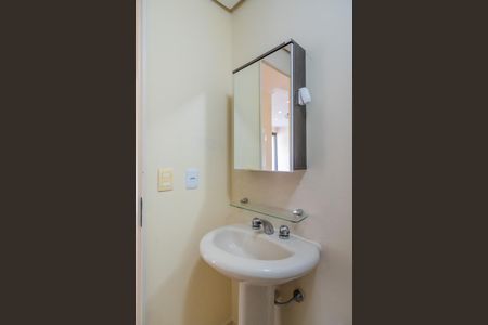 Apartamento à venda com 56m², 2 quartos e 1 vagaBanheiro