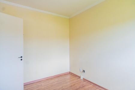Apartamento à venda com 56m², 2 quartos e 1 vagaQuarto 1