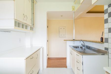 Apartamento à venda com 56m², 2 quartos e 1 vagaCozinha e Área de Serviço