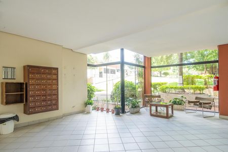 Apartamento à venda com 56m², 2 quartos e 1 vagaHall social